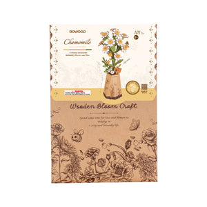 Wooden Bloom Craft - Chamomile