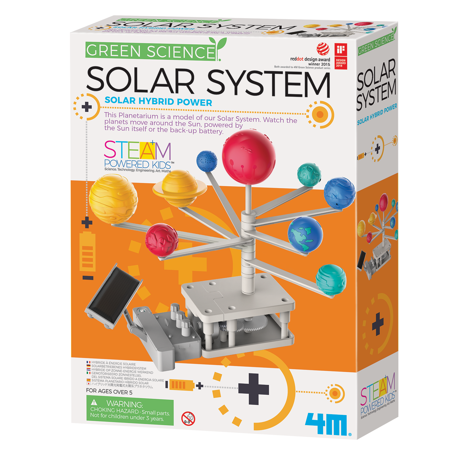 Solar System Planetarium - Solar Hybrid