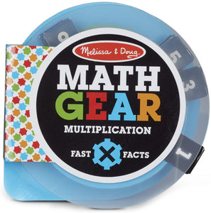 Math Gear Multiplication
